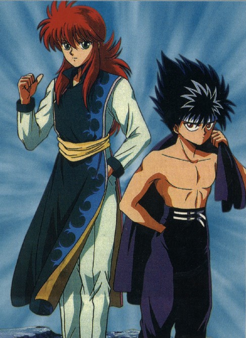 To Kurama & Hiei Pictures page 2 · Back to the picture index page.